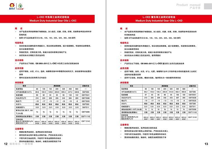 1_����ʿ���I(y��)���փ�(c��)_10